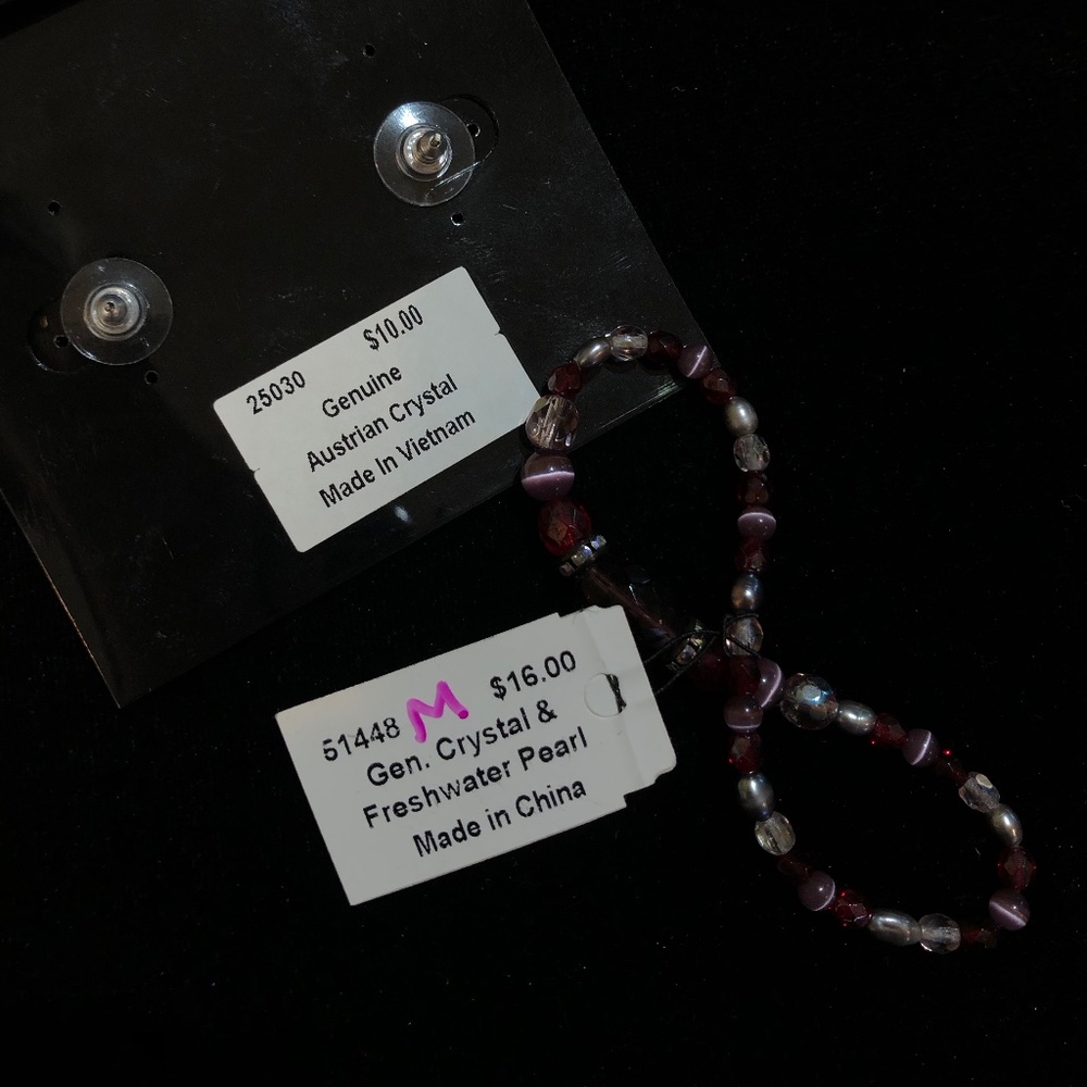 Ruby Red Set - Picture 10 of 10
